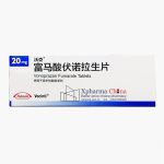 Vocinti (Vonoprazan Fumarate Tablets)