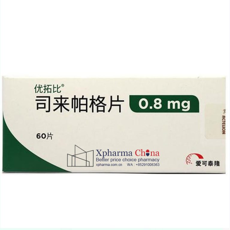 UPTRAVI (Selexipag Tablets)