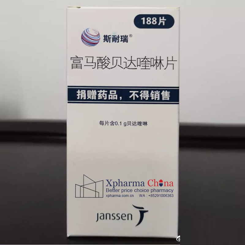 Sirturo (Bedaquiline Fumarate Tablets)