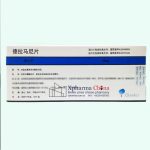 Deltyba (Delamanid Tablets)