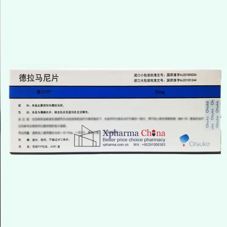 Deltyba (Delamanid Tablets)