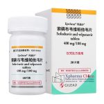 Epclusa (Sofosbuvir and Velpatasvir Tablets)