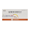 Kaimeina®Icotinib Hydrochloride