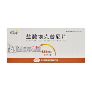 Kaimeina®Icotinib Hydrochloride Kaimeina®Icotinib Hydrochloride