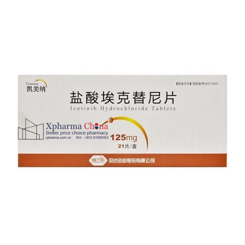 Kaimeina®Icotinib Hydrochloride Kaimeina®Icotinib Hydrochloride