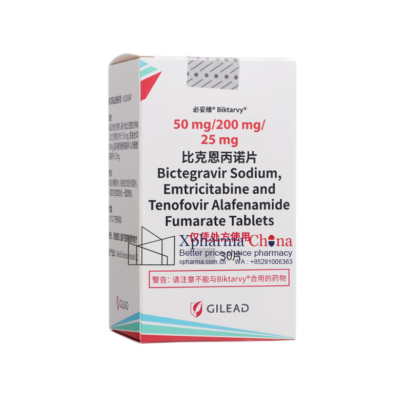 Biktarvy (Bictegravir Sodium, Emtricitabine and Tenofovir Alafenamide Fumarate Tablets)