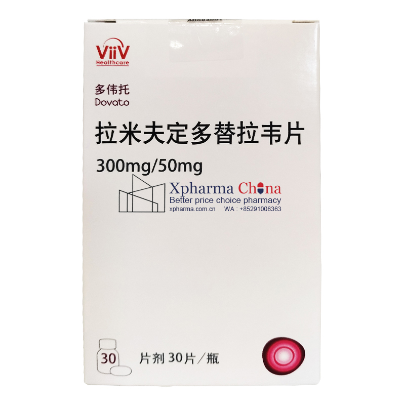 Dovato (Lamivudine and Dolutegravir Sodium Tablets)