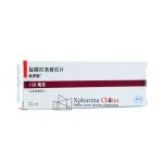 Tarceva (Erlotinib Hydrochloride Tablets)