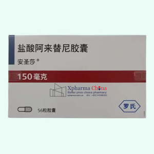 Ansensha®Alectinib Hydrochloride Ansensha®Alectinib Hydrochloride