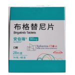Alunbrig (Brigatinib Tablets)