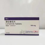 Lorbrena (Lorlatinib Tablets)