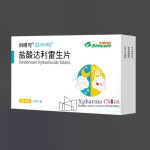 Quviviq (Daridorexant Hydrochloride Tablets)