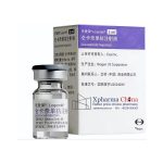 Leqembi (Lecanemab Injection)