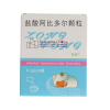 Zongtong®Arbidol Hydrochloride
