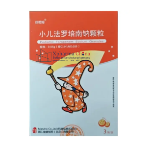 Firomu®Pediatric Faropenem Sodium