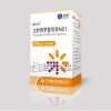 Ruilisheng®Romiplostim N01