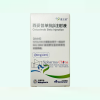 Enlituo®Cetuximab Beta