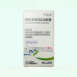 Enlituo®Cetuximab Beta