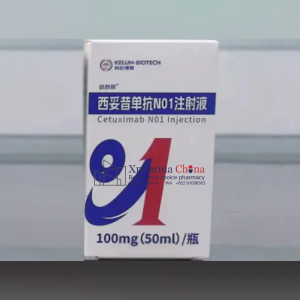 Datailai®Cetuximab N01 Datailai®Cetuximab N01