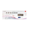 Xianluoli®Sirolimus