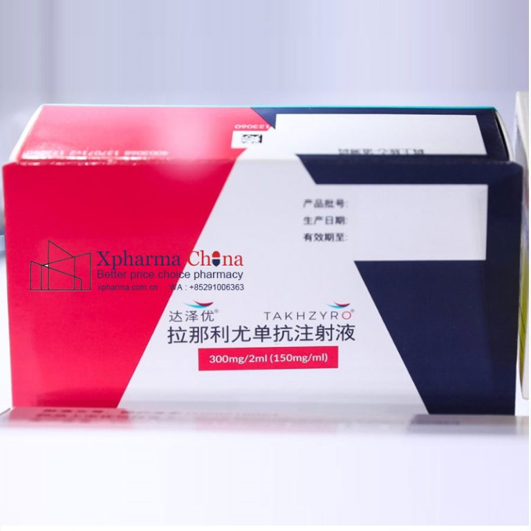 Takhzyro (Lanadelumab Injection)