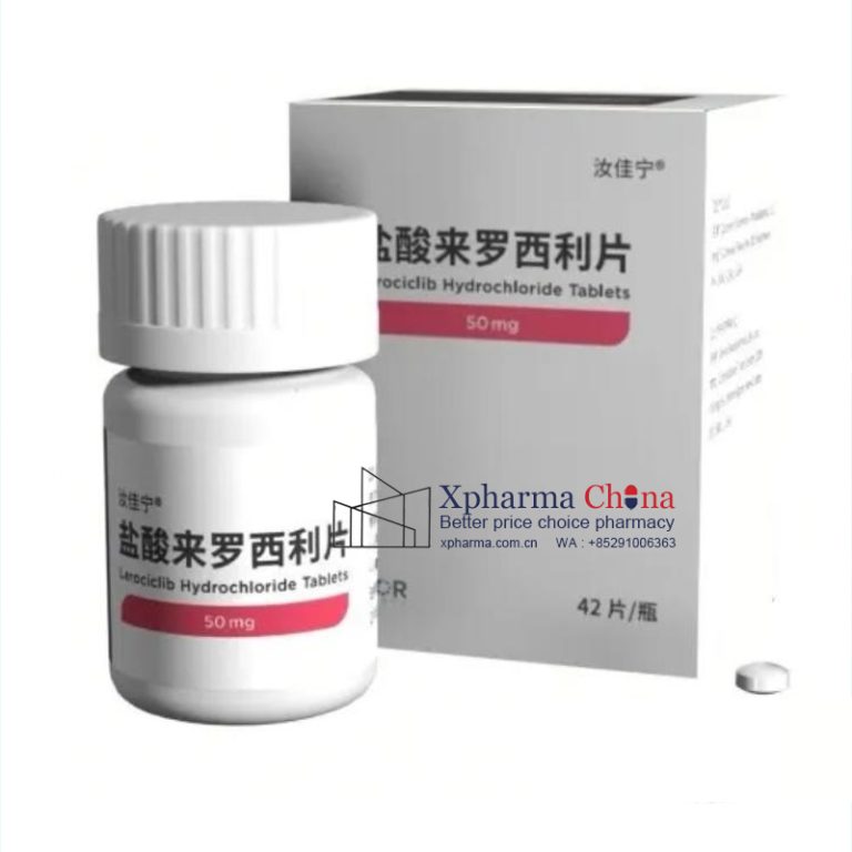 Rujianing (Lerociclib Hydrochloride Tablets)