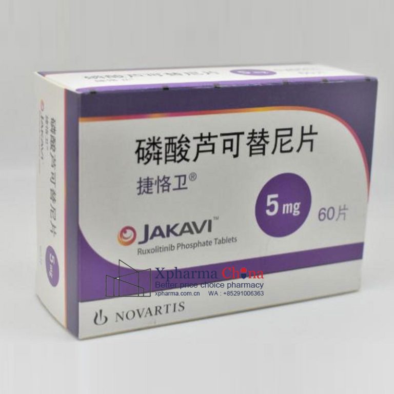 Jakavi (Ruxolitinib Phosphate Tablets)