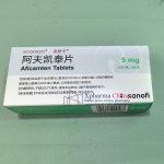Myqorzo (Aficamten Tablets)
