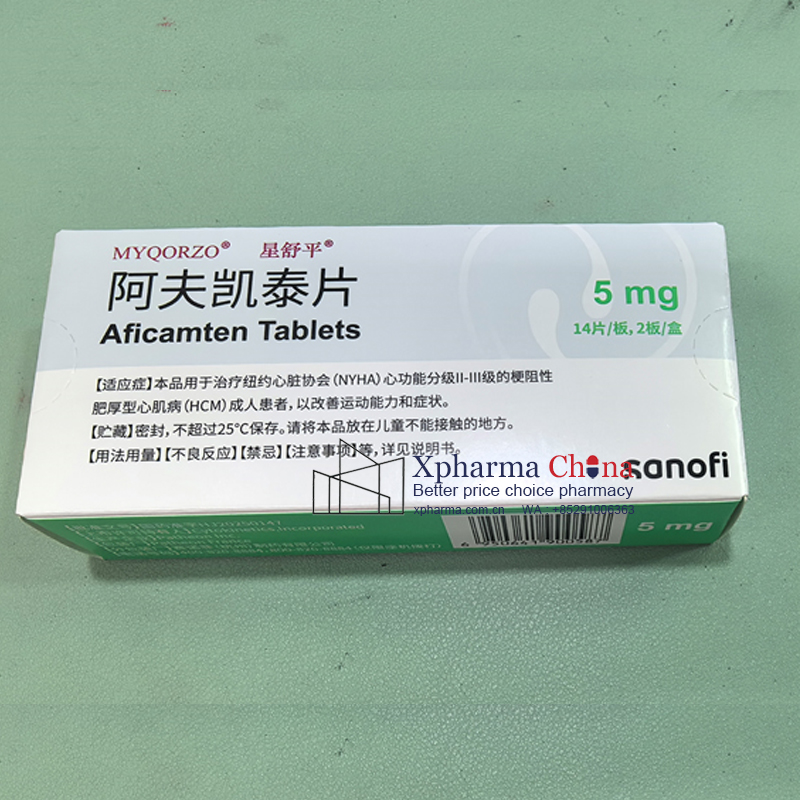 Myqorzo (Aficamten Tablets)