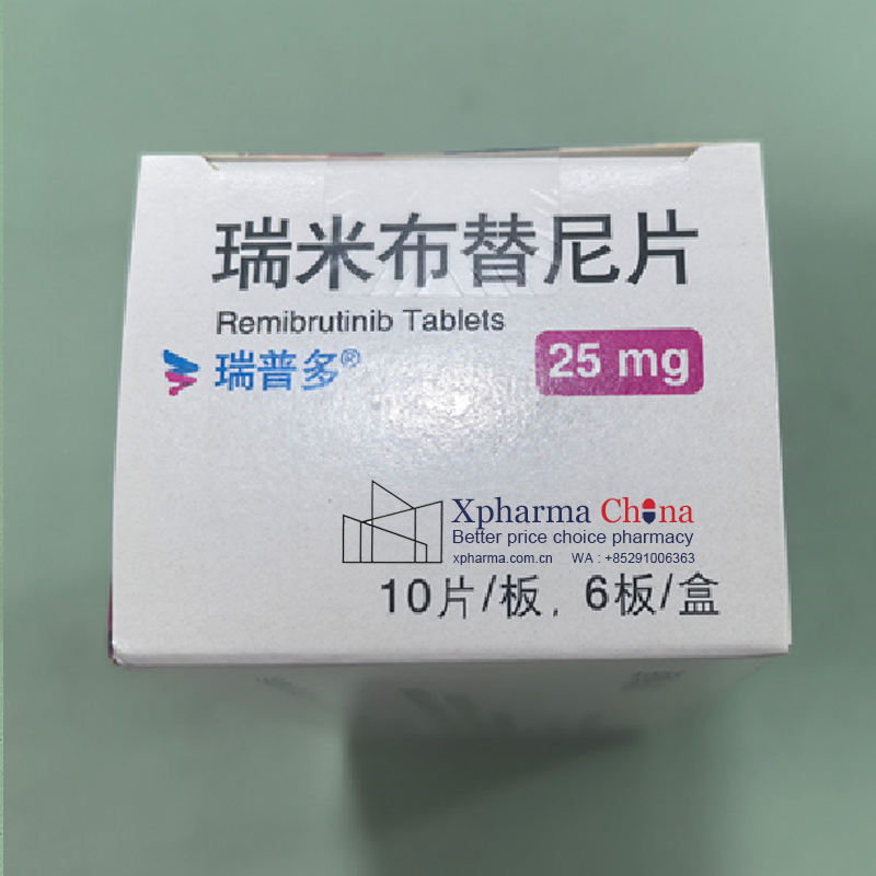 Rhapsido (Remibrutinib Tablets)