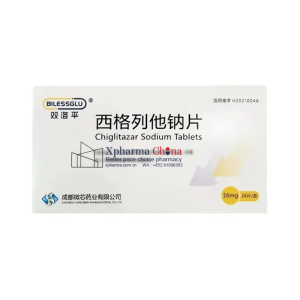 Bilessglu®Chiglitazar Sodium Bilessglu®Chiglitazar Sodium