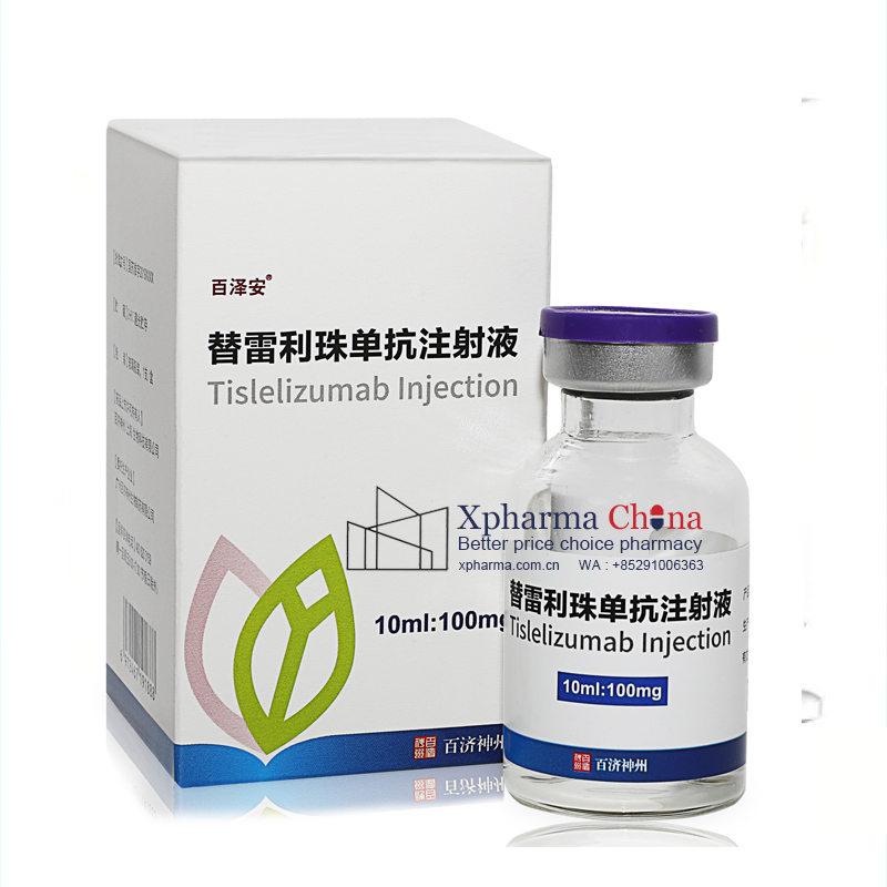 TEVIMBRA (Tislelizumab Injection)