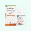 Delstrigo®Doravirine Lamivudine and Tenofovir Disoproxil Fumarate