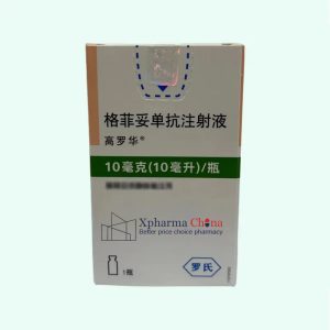 Columvi®Glofitamab Columvi®Glofitamab