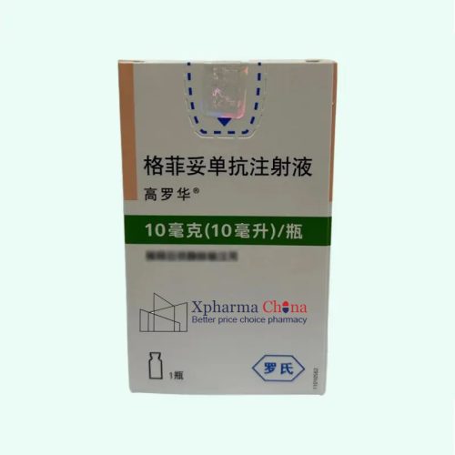 Columvi®Glofitamab Columvi®Glofitamab