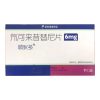 Sotyktu®Deucravacitinib