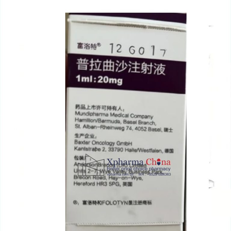 Folotyn (Pralatrexate Injection)