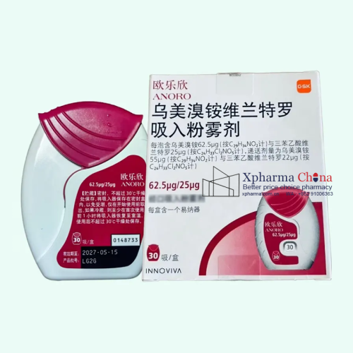 Anoro®Umeclidinium Bromide and Vilanterol Trifenatate