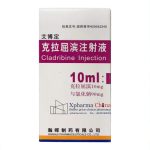 Aiboding (Cladribine Injection)