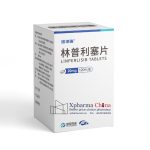 Yintarui (Linperlisib Tablets)