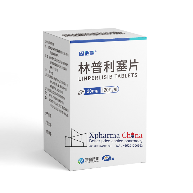 Yintarui (Linperlisib Tablets)