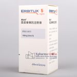 Erbitux (Cetuximab Solution for Infusion)