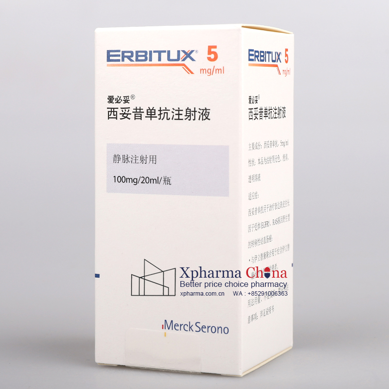 Erbitux (Cetuximab Solution for Infusion)