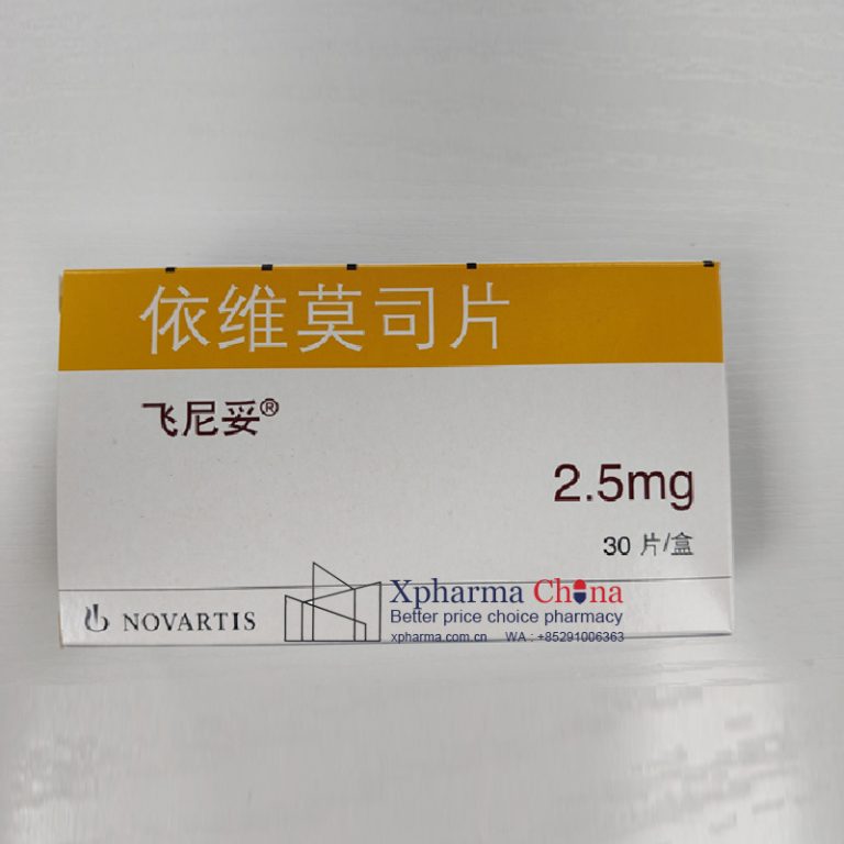 Afinitor (Everolimus Tablets)