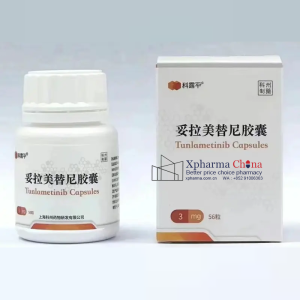Keluping®Tunlametinib Keluping®Tunlametinib