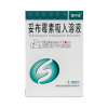 Jiantuo®Tobramycin