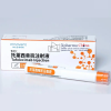 Sintbilo®Tafolecimab