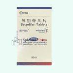 Welireg (Belzutifan Tablets)