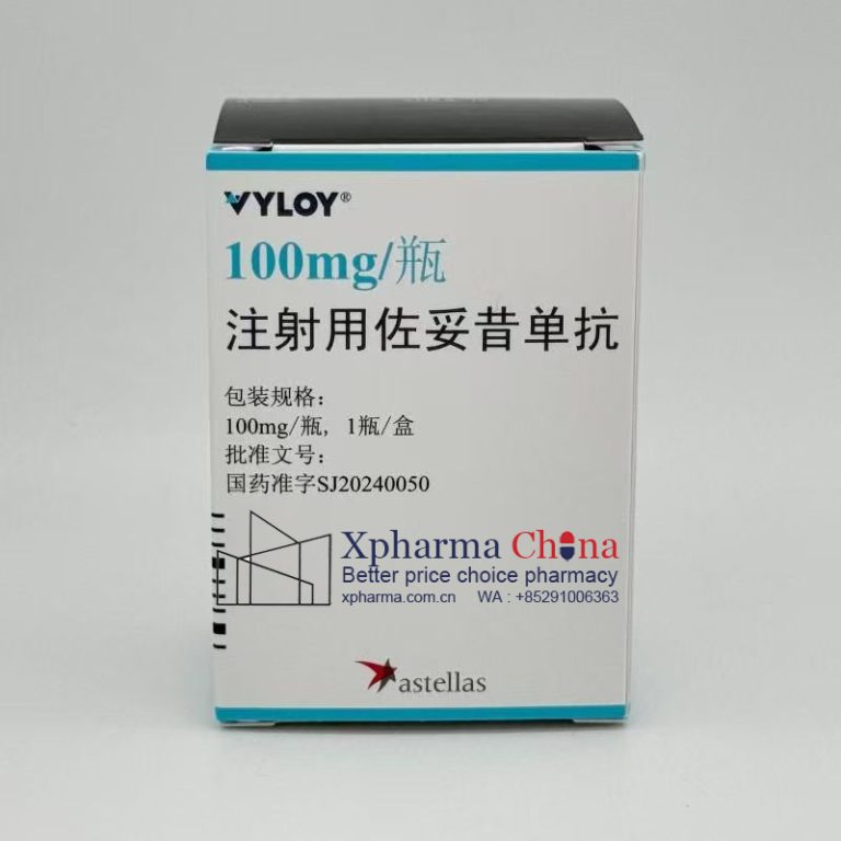 VYLOY (Zolbetuximab for Injection)