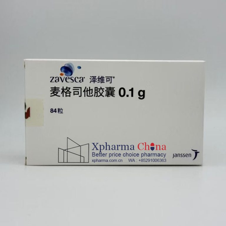 Zavesca (Miglustat Capsules)
